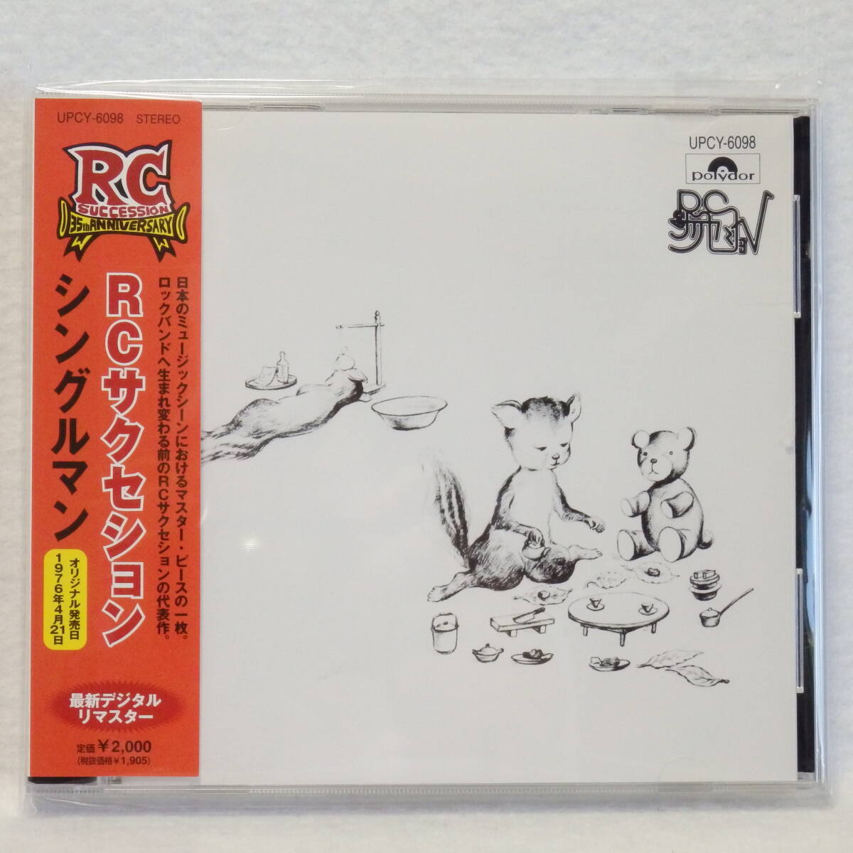 ＜新品同様＞　RCサクセション　/　シングルマン　（デジタル・リマスター盤）　　帯付　　国内正規セル版　（忌野清志郎）
