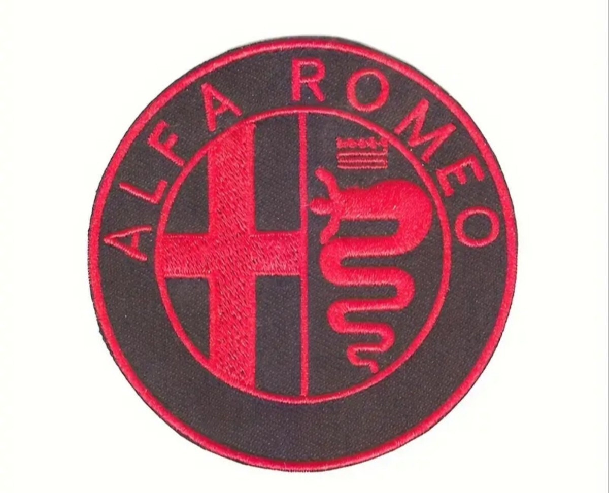 アルファロメオ Alfa Romeo 刺繍 ワッペン パッチ