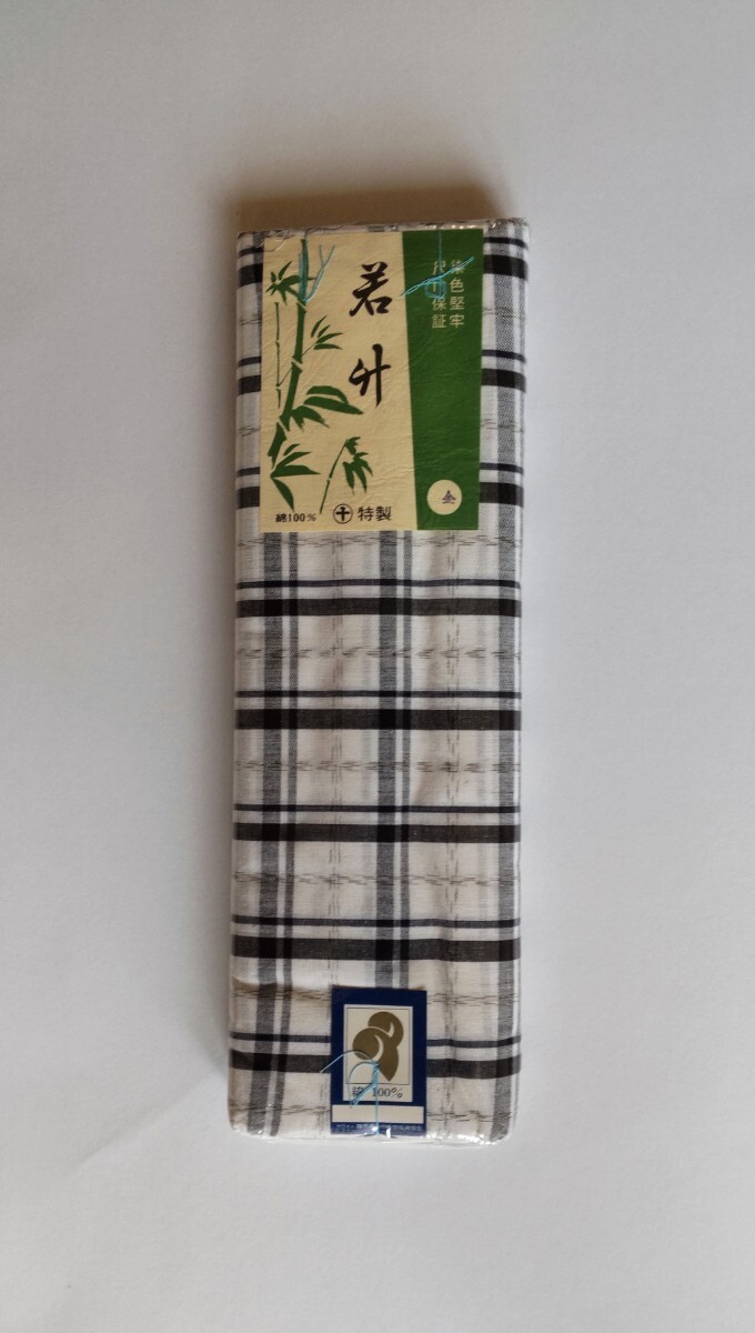 反物 生地 未使用品 アンティーク 希少 レア　値下出品期間中！！