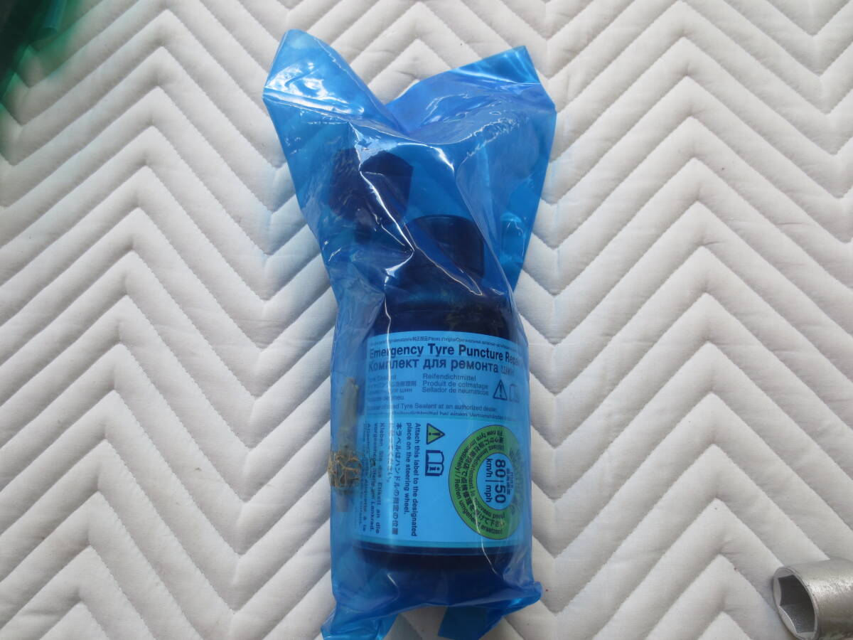 未使用品　パンク修理キット 修理剤　有効期限:04/2017　1304041　