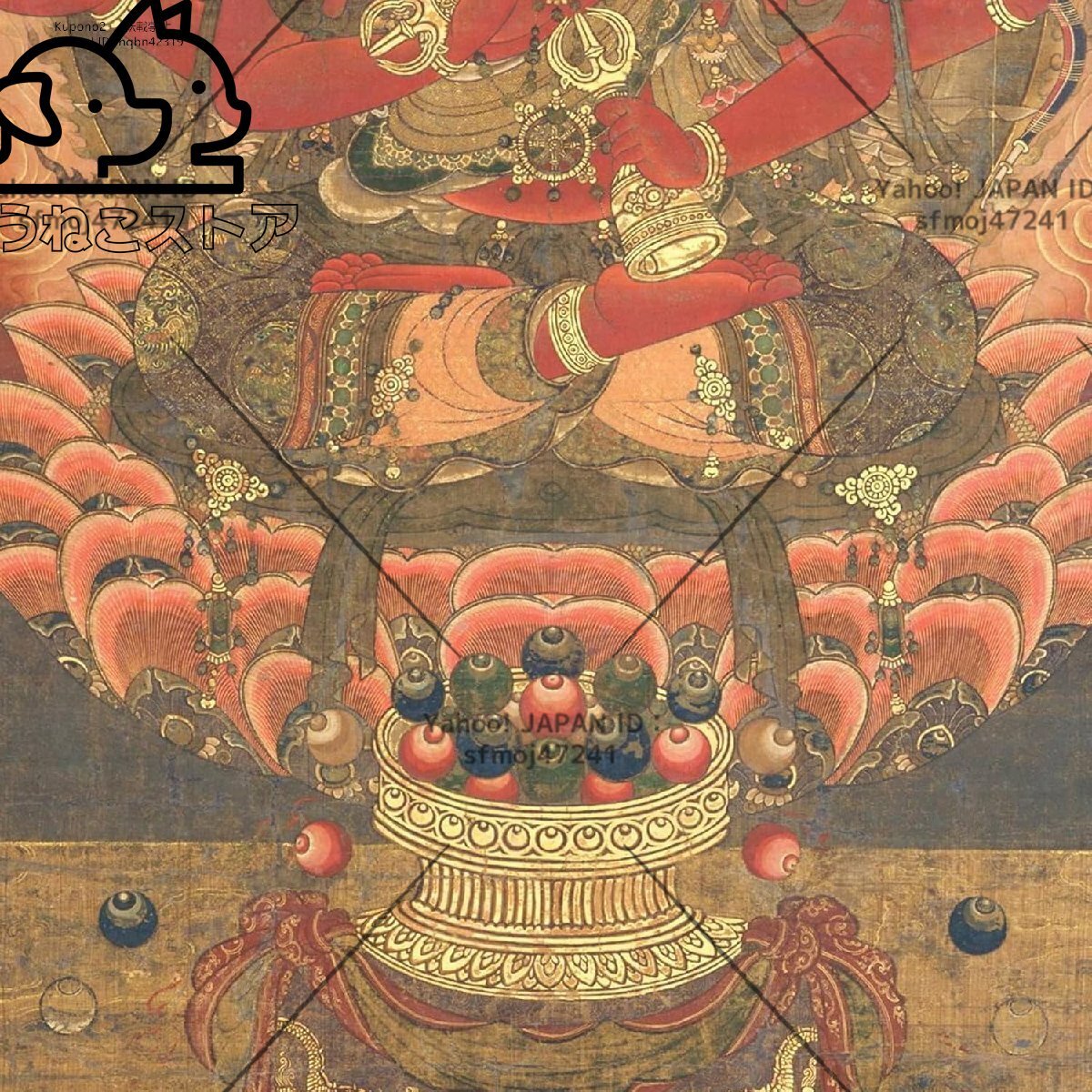 {$data['title']拍卖