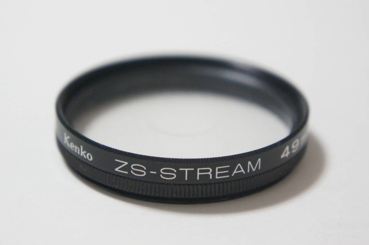 [49mm] Kenko ZS-STREAM ストリーム 特殊フィルター [F5910]