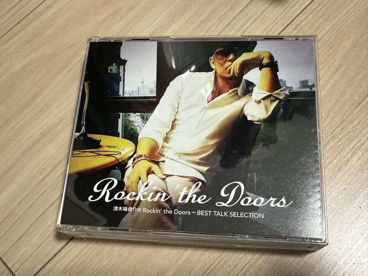 美品　清木場俊介 CD Rockin' the Doors BEST TALK SELECTION　4枚組