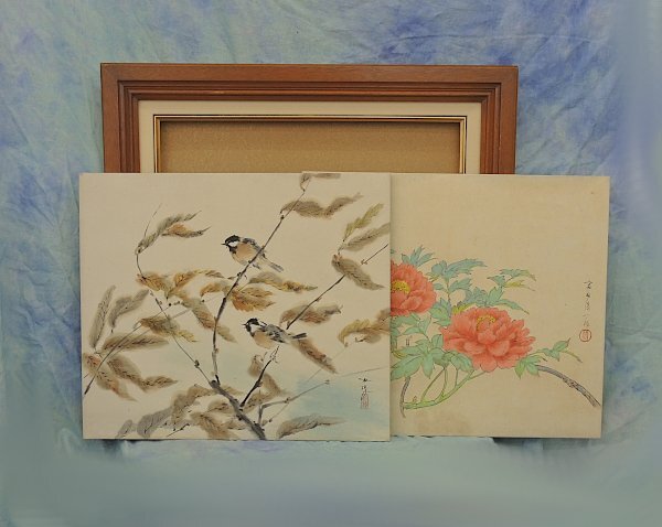 川船水棹 富岡温一郎 日本画 2枚 シジュウカラ 牡丹 花鳥 紙に彩色 10号　額縁1つ　中古 インテリア　