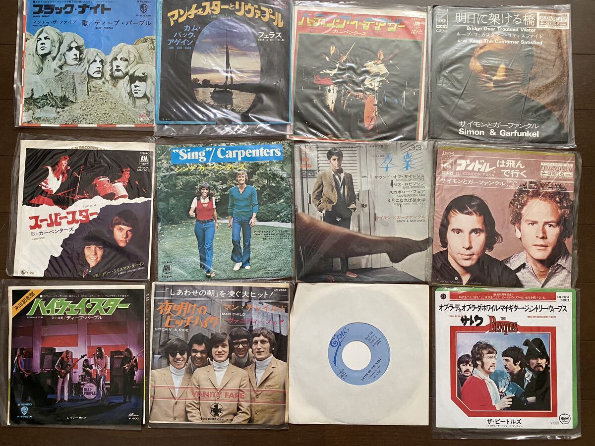 EP レコード盤 洋楽 全36枚セット ディープパープル ビートルズ ナットキングコール フー カーペンターズ 他 シングル ロック