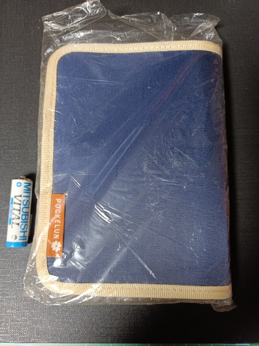 ミスタードーナツ　システム手帳　スケジュールン2002 紺色　　未使用品