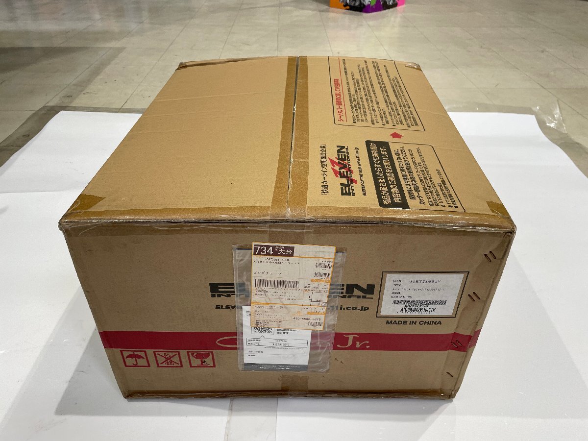 在庫有即納★新品未使用品★クラッツィオジュニア アルファード/ヴェルファイア専用シートカバー 1台分 ET-1651/アイボリー/AGH30W