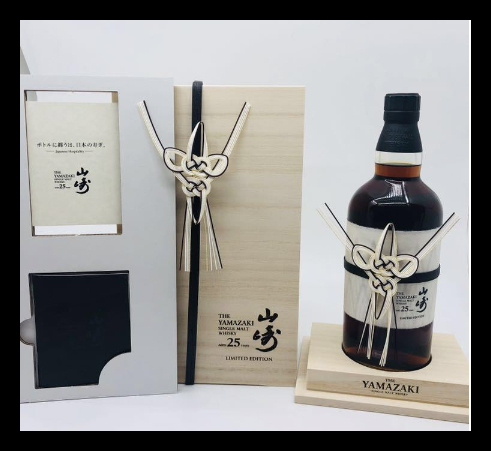 山崎25年リミテッドエディション　未開栓 限定 Limited Edition サントリー シングルモルト ウイスキー