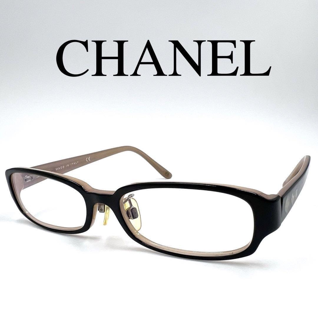 CHANEL シャネル メガネ 度入り 3145-N アイコン ケース付き