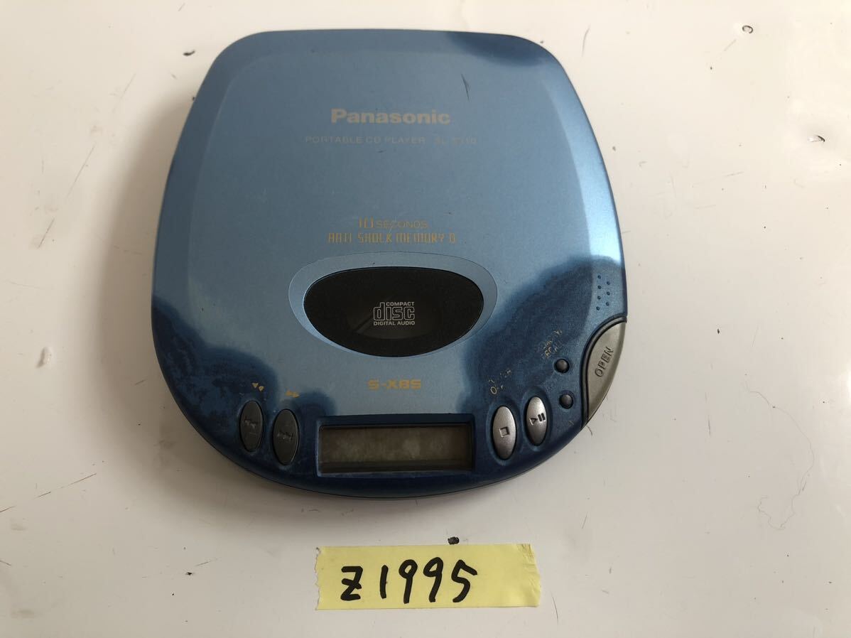 （Z-1995）Panasonic ポータブルCDプレーヤー SL-S310 動作未確認　現状品