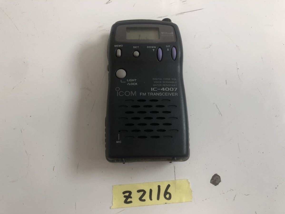 （Z-2116）ICOM トランシーバー IC-4007 通電確認のみ　現状品