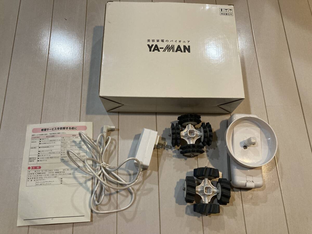 YA-MAN ヤーマン アセチノ メガシェイプ（IB-24J）美容機器 ボディケア 防水 お風呂でも マッサージ エステティシャンのハンドケア