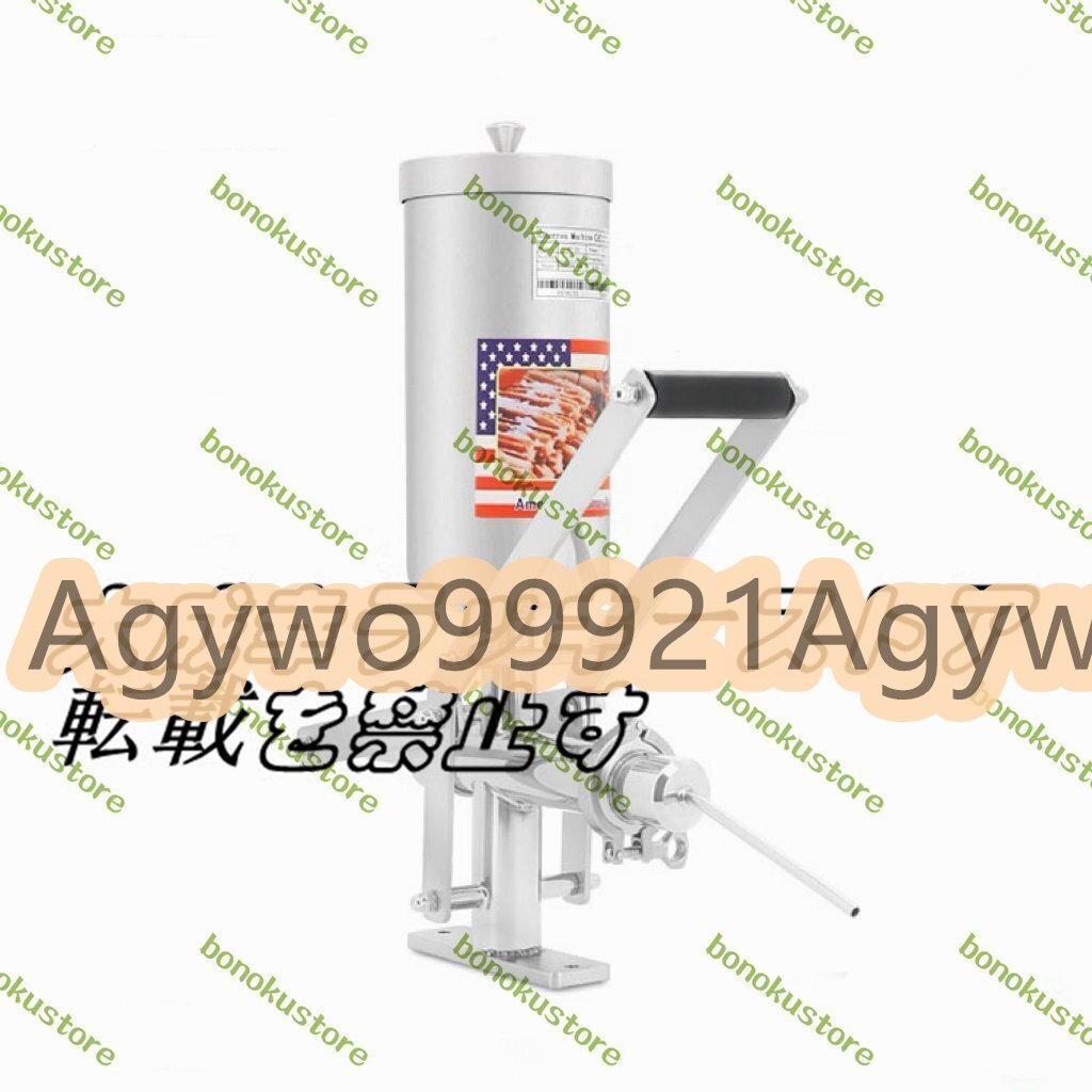 チュロスステンレス鋼304 充填材料 5l スペイン