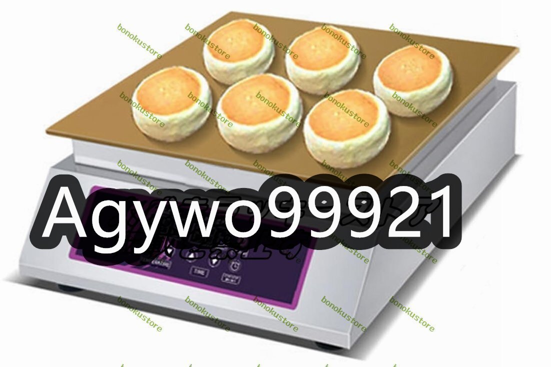 業務用ワッフルトースター 温度制御付き電気スフレマシン ベーカリー レストラン キオスク 食堂 スナック用