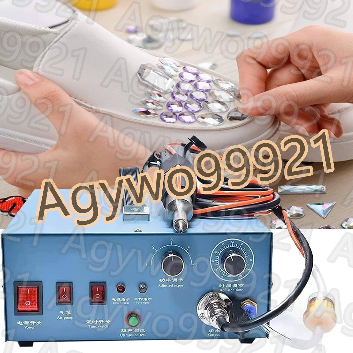 500Wホットフィックスラインストーンアプリケーターツール、DIYビーズラインストーンプレス固定機、調整可能な電力と時間