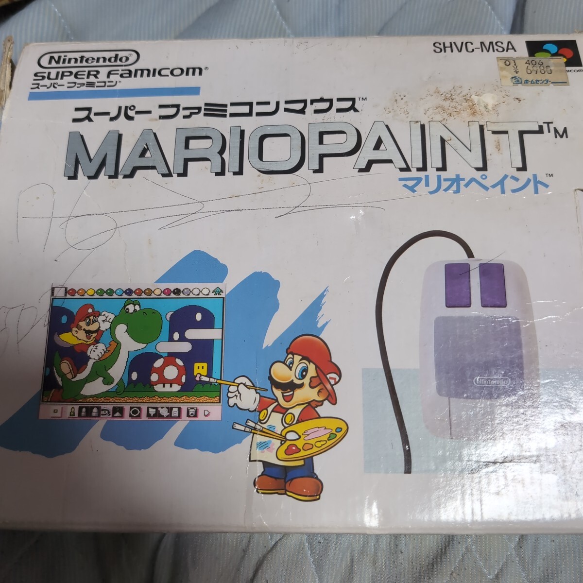 スーパーファミコン マリオペイント マリオとワリオ （マウスマウスボード同梱）