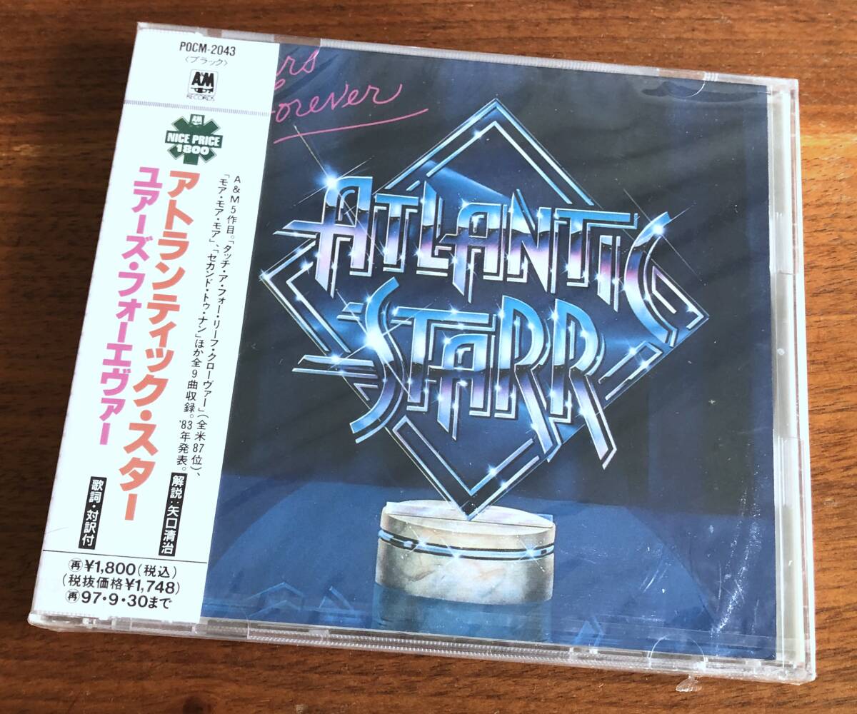 CD★ATLANTIC STARR / Yours forever★新品未開封・プロモ盤・A&M・POCM2043★