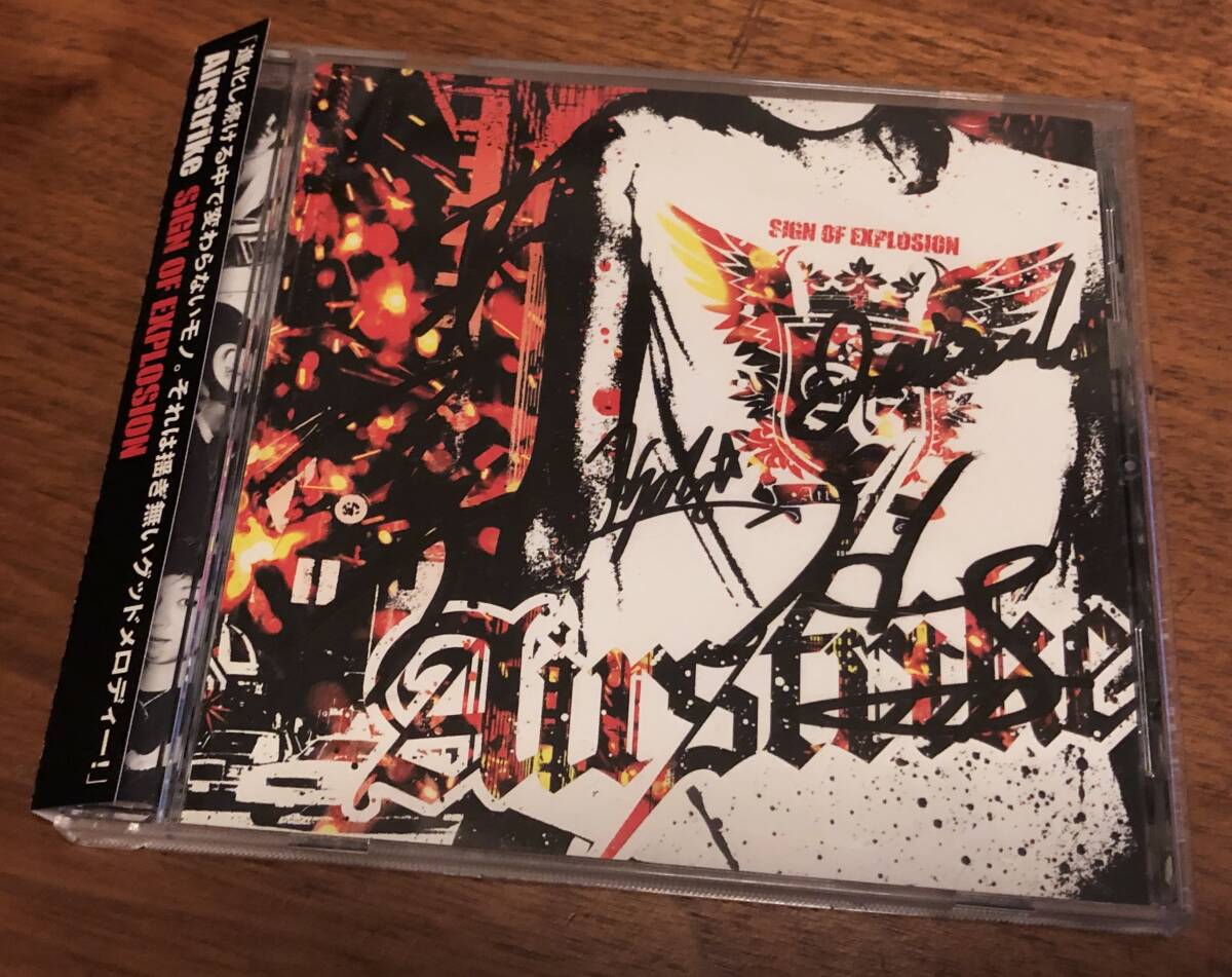 CD★AIRSTRIKE / Sign of explosion★帯あり・XYZ・XZCS-2017★