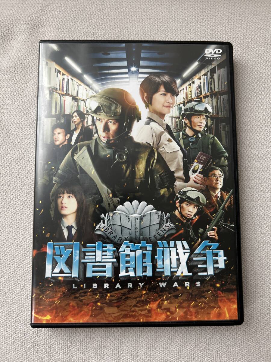 図書館戦争 LIBRARY WARS (DVD)