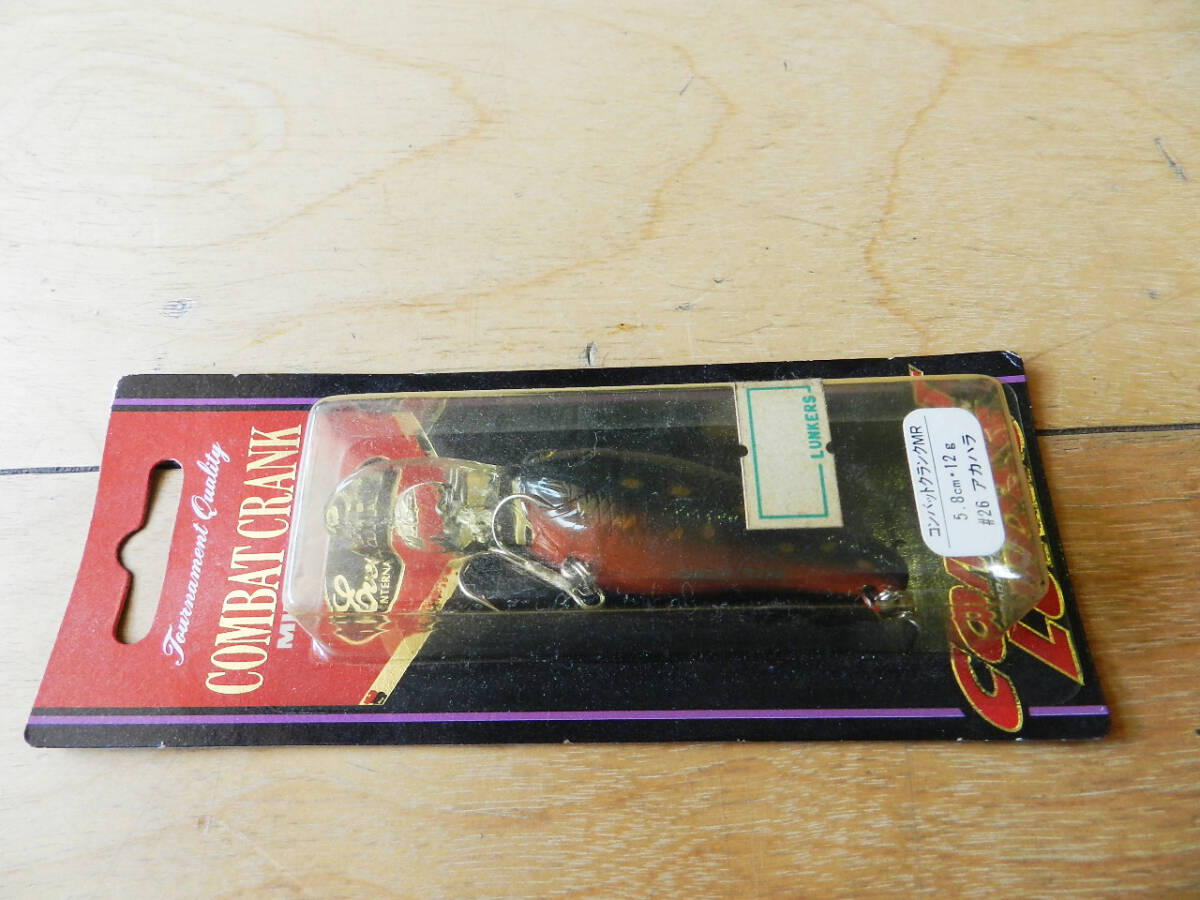 コンバンットクランク（アカハラ）（エヴァーグリーン）（クリックポスト185円）