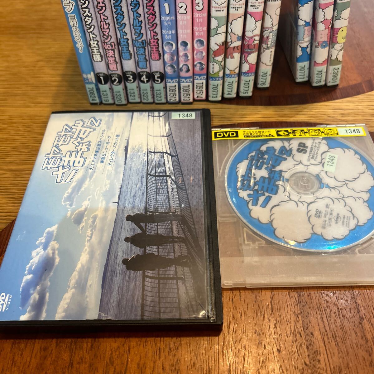 {$data['title']拍卖