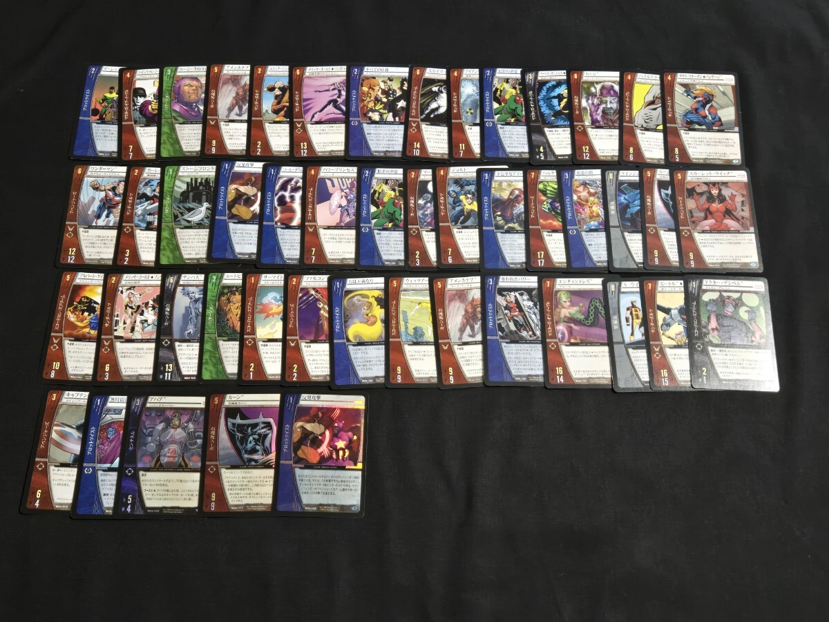 希少 VS SYSTEM TCG カード マーベル MARVEL UPPER DECK まとめセット