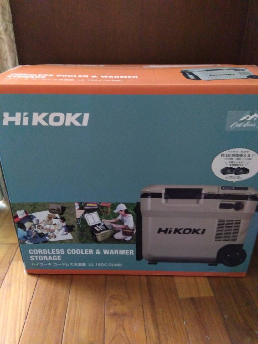未使用 ＨｉＫＯＫＩ（ハイコーキ・旧日立工機）　コードレス冷温庫　ＵＬ１８ＤＣ　本体のみ
