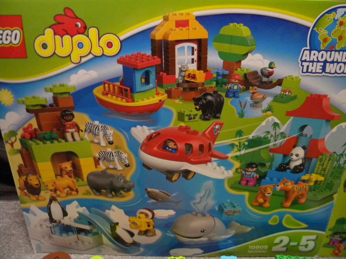 ★即決★貴重★レゴ LEGO デュプロ★世界のどうぶつ 世界一周セット 10805 