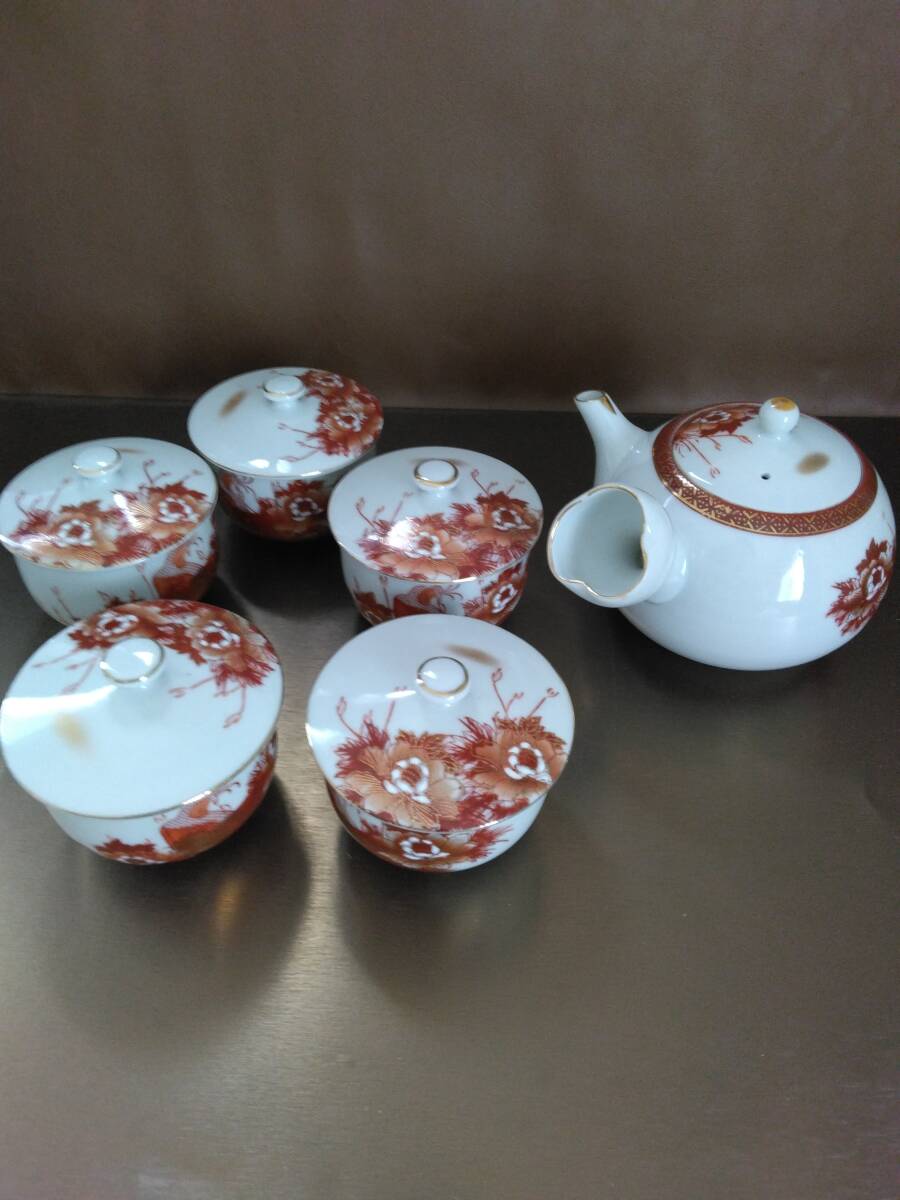 九谷焼　煎茶揃え　横手急須　湯呑み　赤絵金彩花鳥　和食器煎茶道具　昭和レトロ　６点ぐみ