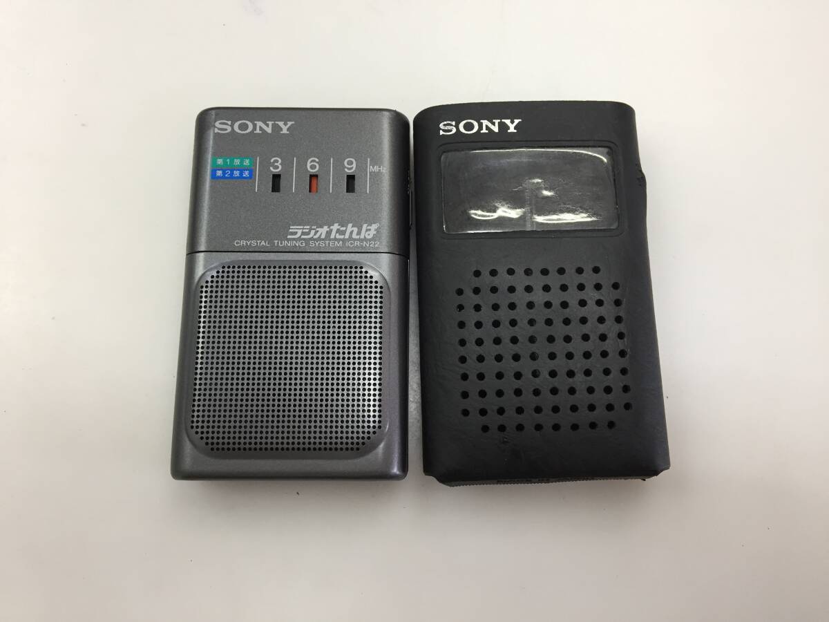 ソニー ポケットラジオ ICR-N1　中古品3586