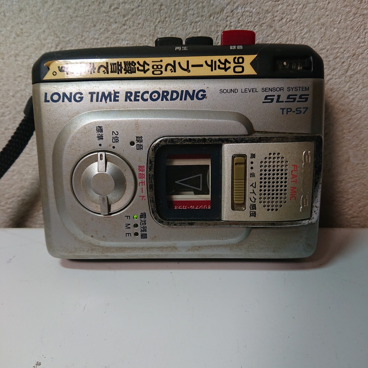 再生確認OK　AIWA　アイワ　SLSS　PT-S7　昭和レトロ　当時物　カセットレコーダー　ポータブルプレーヤー【MI-083005】