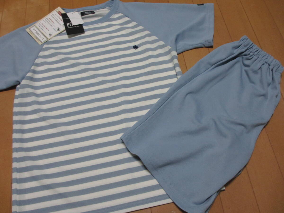 ◆◆◆POLO◆半袖ナイトウェア１6０cmドライ生地◆◆◆