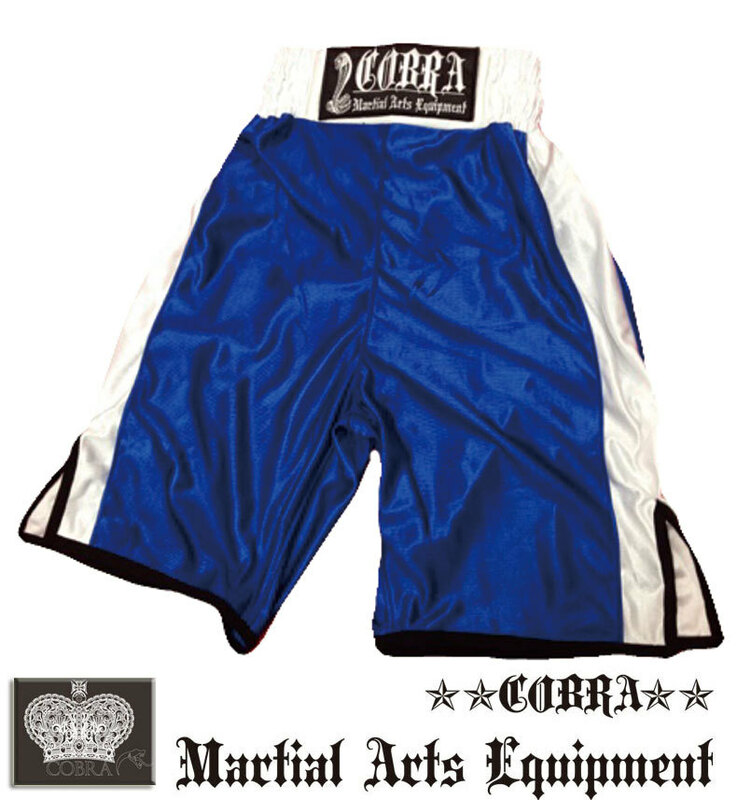 COBRA コブラ ボクシングショーツ トランクス BLSIDEWHci-1605 青 コブラ 格闘技 k-1 アマチュアボクシング