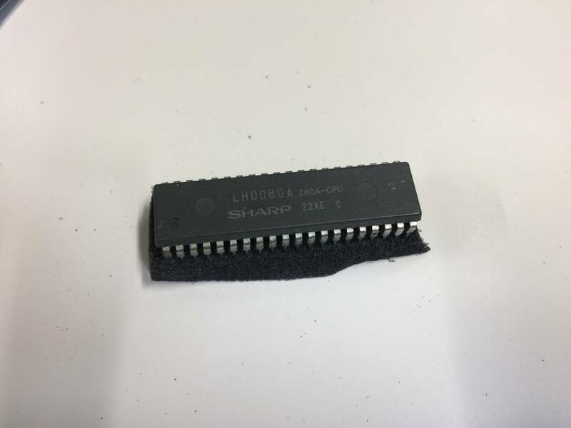 中古品 SHARP LH0080A Z80A-CPU 4MHz 現状品