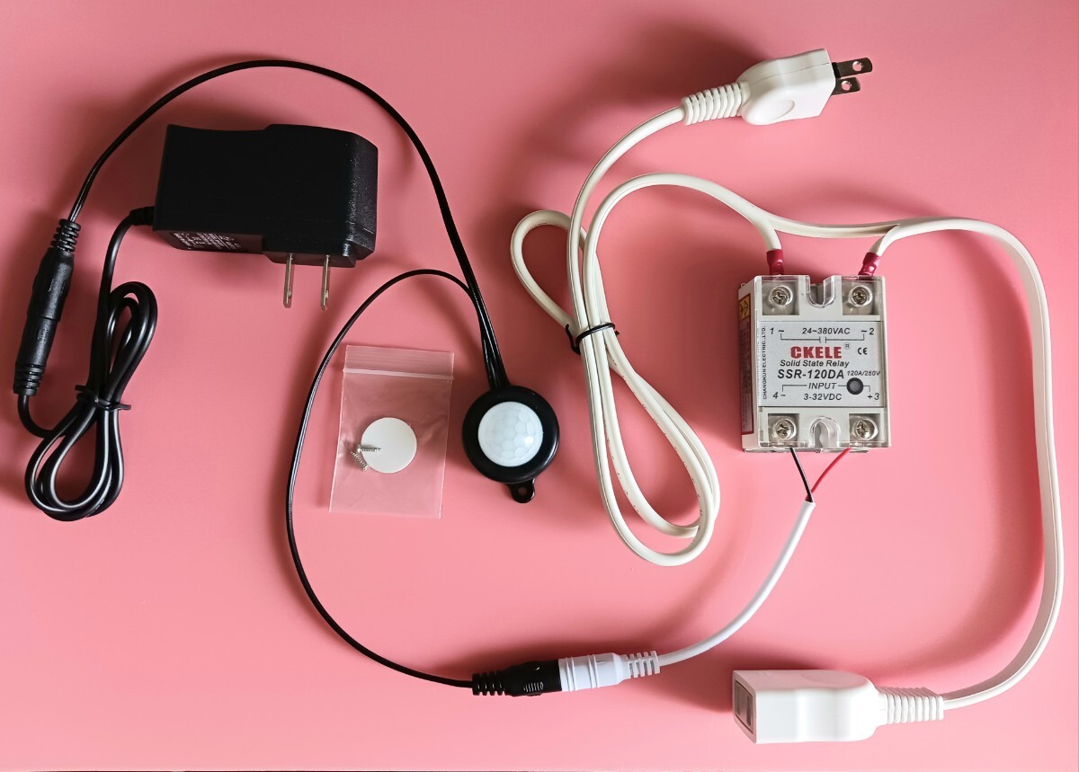 PIR モーションセンサー リレー KIT 設置に必要なすべて部品含む拍卖