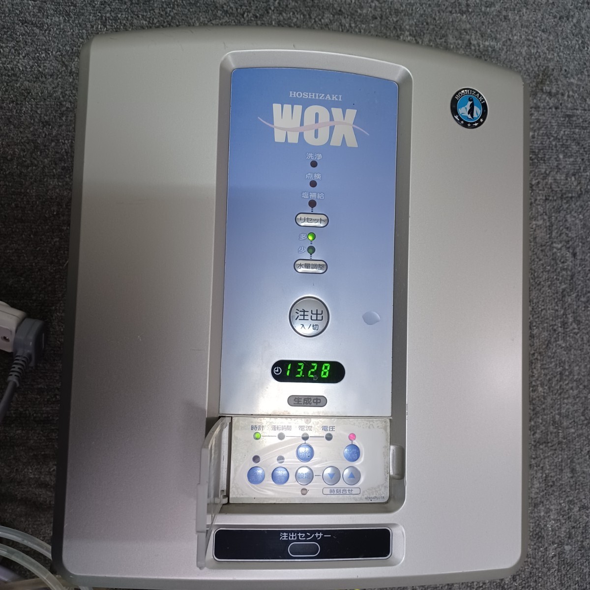 {$data['title']拍卖