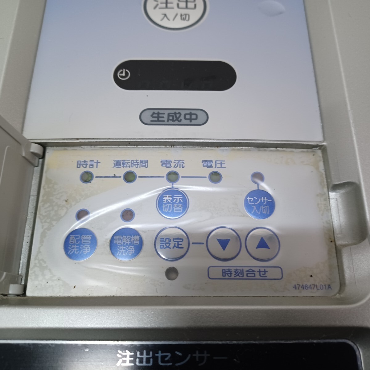 {$data['title']拍卖