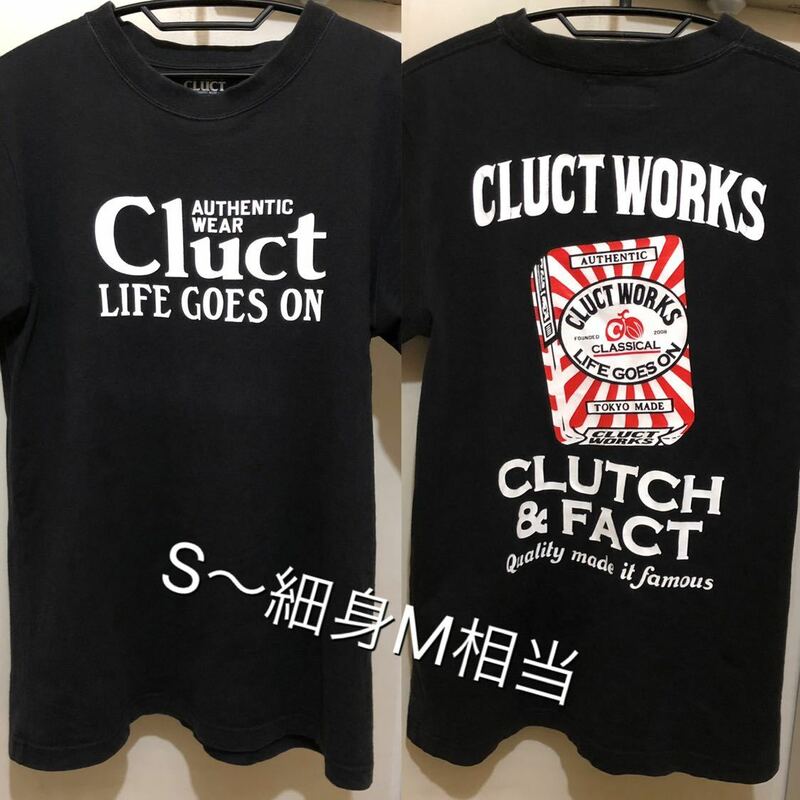 S～細身Mサイズ相当！CLUCT クラクト 古着半袖Tシャツ 黒 両面プリント