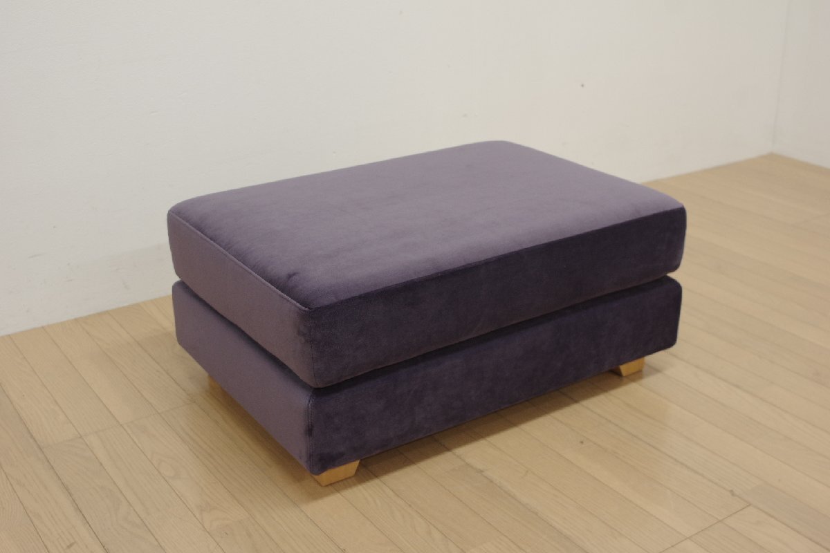 展示品 HUKLA フクラ REGATO レガト スツール 腰掛 オットマン パープル 紫 カバーリング ファブリック リビング モダン シンプル