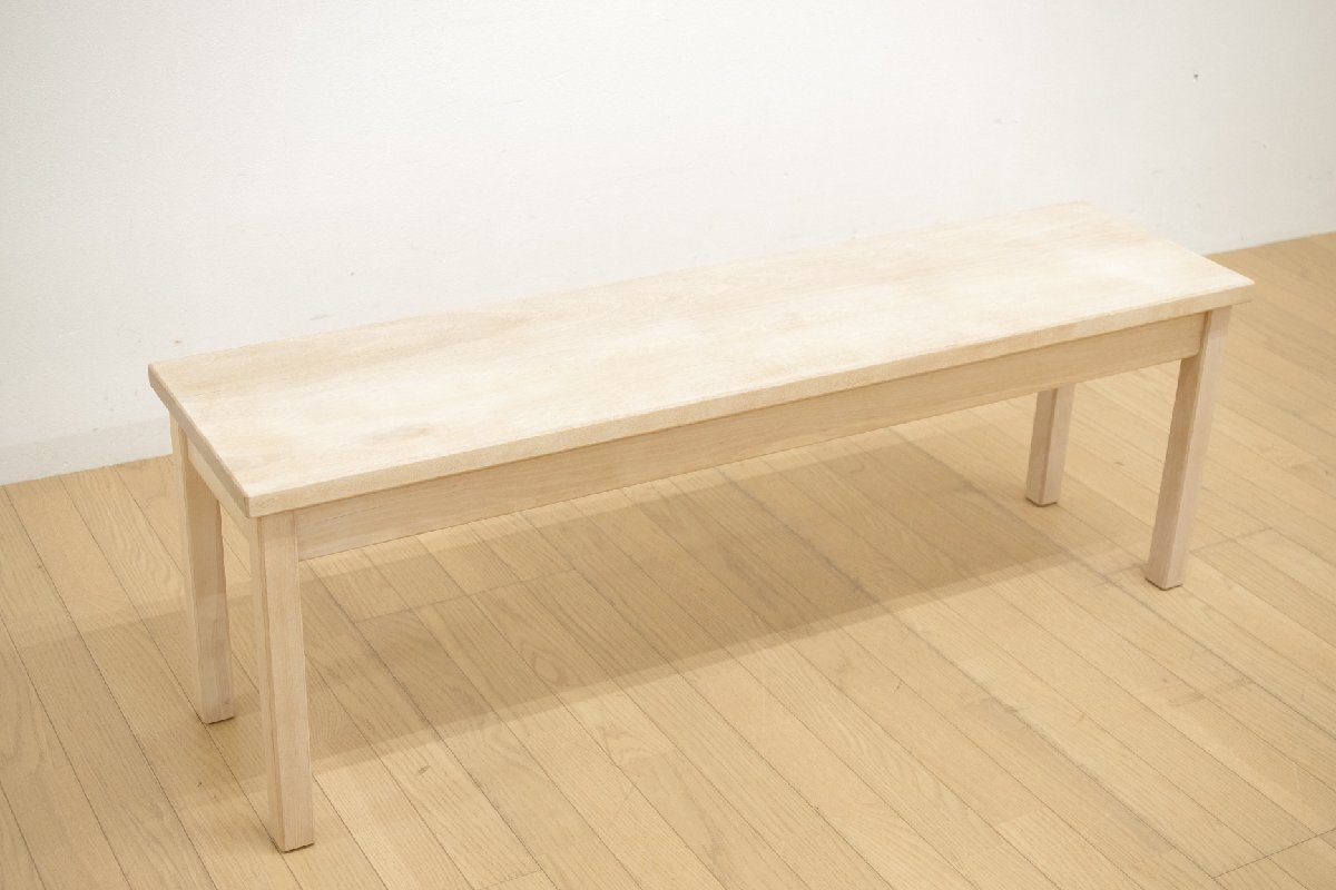 展示品 飛騨産業 Northern Forest ノーザンフォレスト ベンチ 長椅子 シンプル ナチュラル リビング ダイニング カントリー 西海岸風