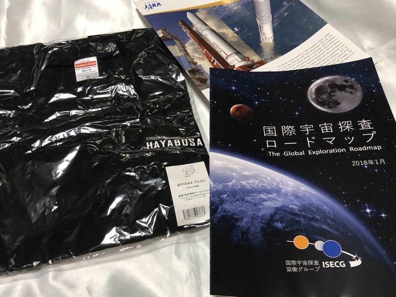 JAXA HAYABUSA2 はやぶさ2 Tシャツ サイズM + イプシロン、国際宇宙探査ロードマップ2018年1月ブローシャー