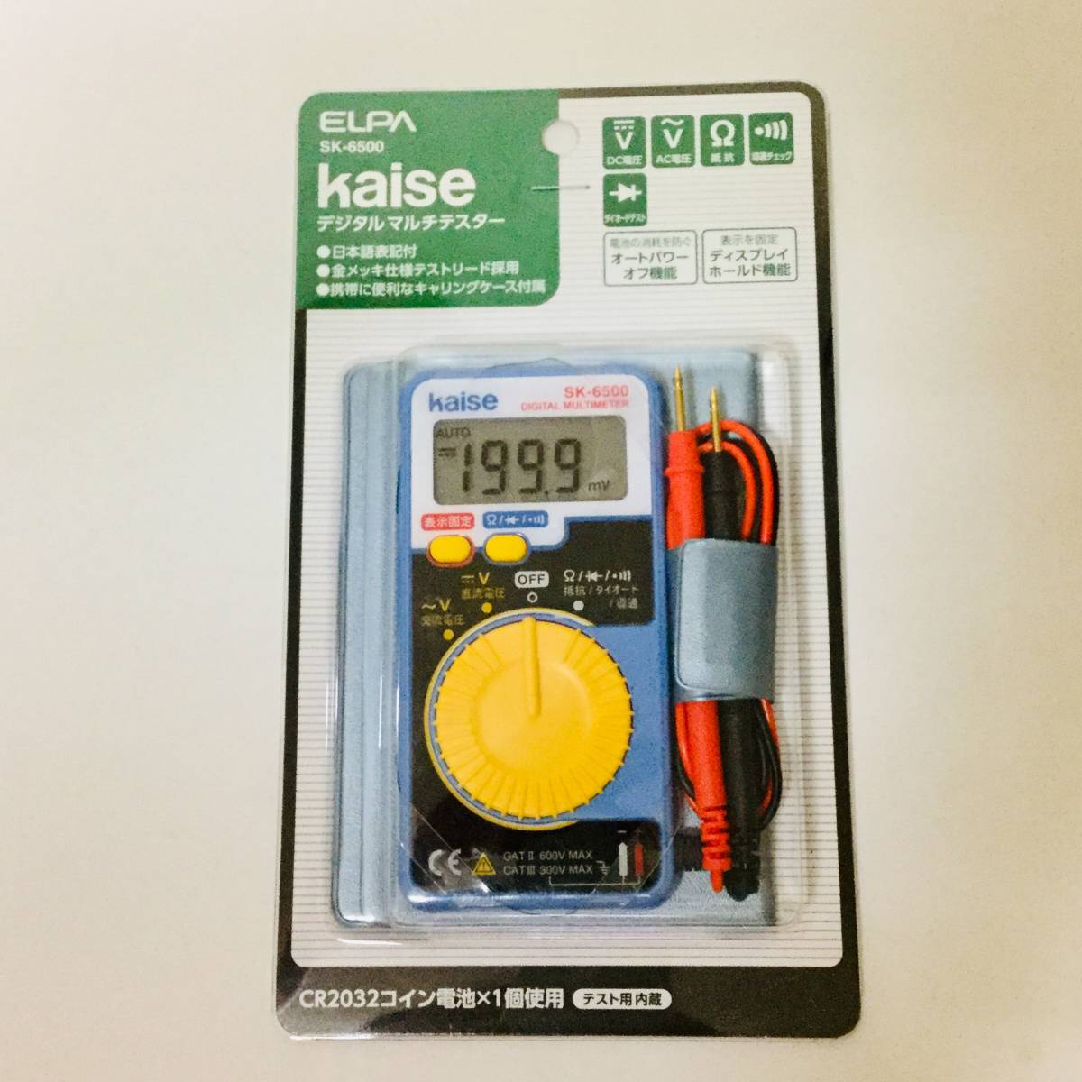 ■新品■ELPA デジタルマルチテスター SK-6500■匿名配送対応：送料185円～　朝日　エルパ