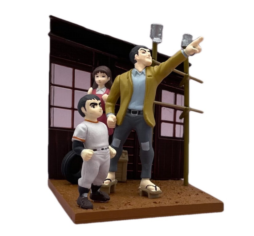 TF 明治 ジョー＆飛雄馬 13 あれが巨人の星だ (巨人の星) 少年マガジン名作セレクション 星飛雄馬 星一徹 星明子 フィギュア