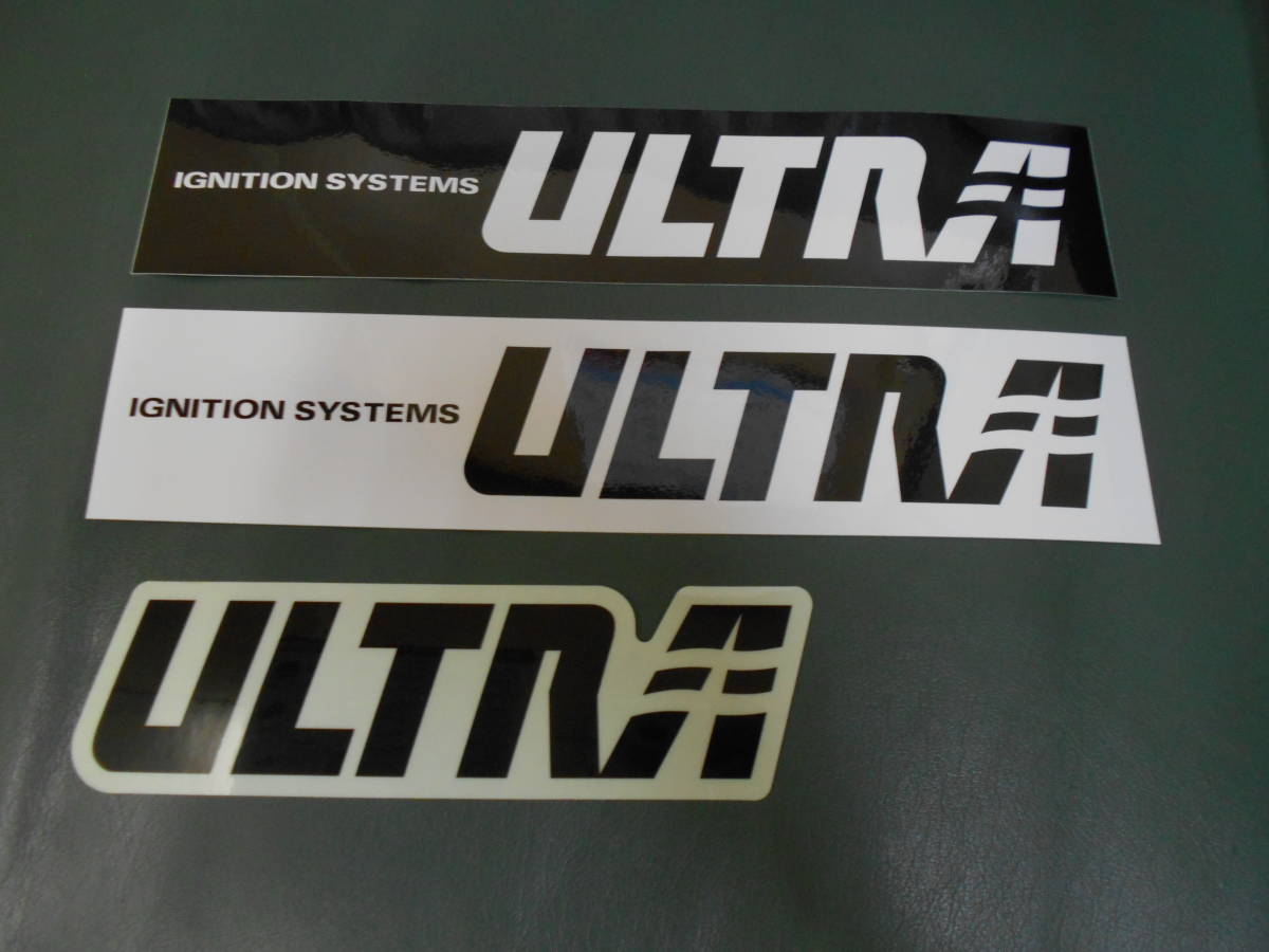  永井電子 ULTRA ステッカー イグニッションシステム ウルトラ　3種まとめて 