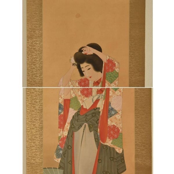 {$data['title']拍卖