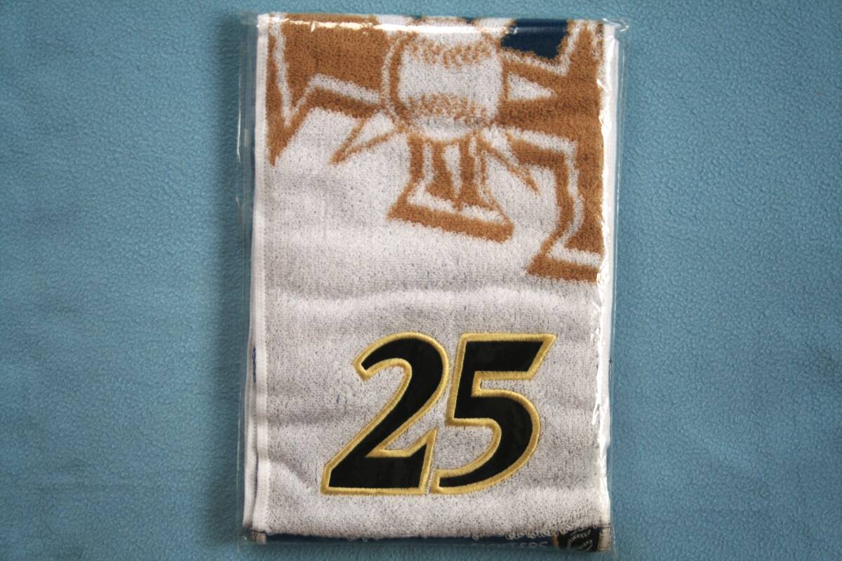 日本ハムファイターズ／宮西尚生／#25 タオルマフラー／エスコンフィールド北海道
