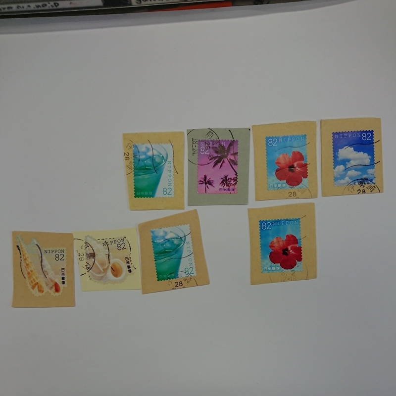 使用済み切手 平成２８年６月発行 夏のグリーティング ８枚