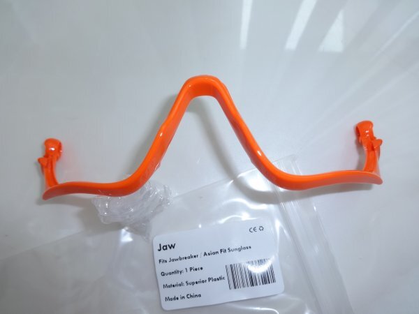 オークリー Jawbreaker ジョウブレーカー用 ローリム LOW RIM ジョーブレーカー JAW BREAKER　ORANGE
