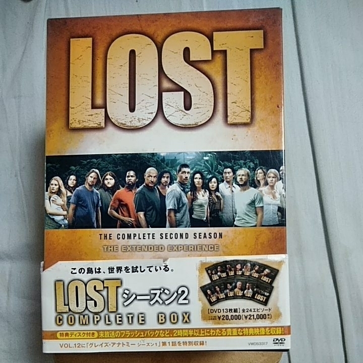 LOST シーズン２ COMPLETE BOX 　　　DVD13枚組　送料150円　 