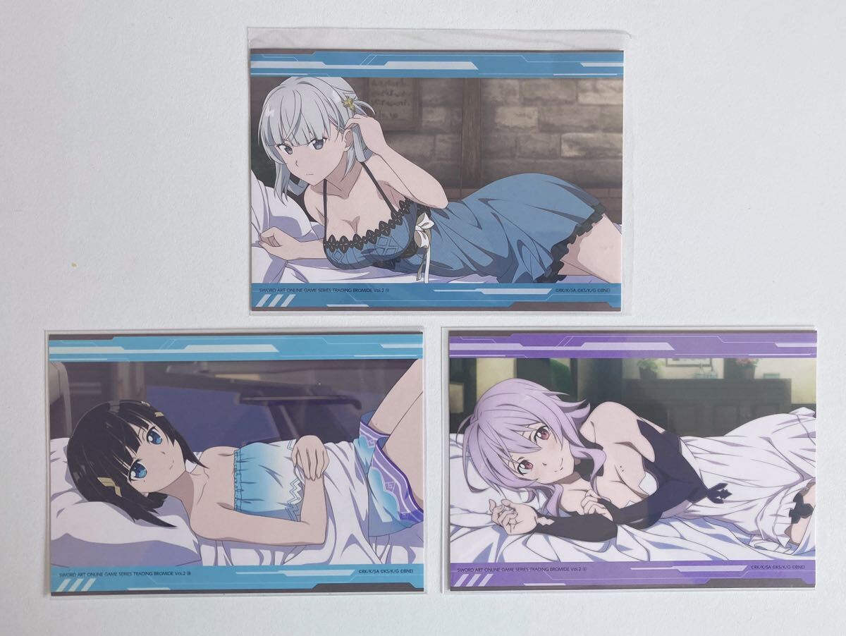 ●ソードアート・オンライン プレミア ティア ストレア 添い寝 ブロマイド 3枚セット